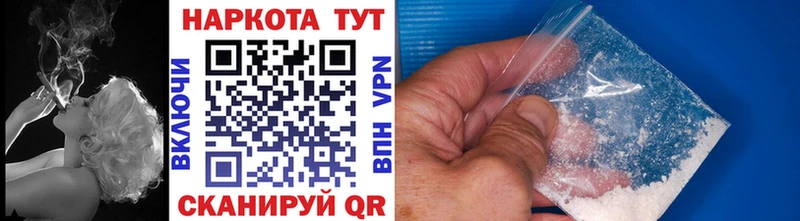 Виды наркоты Новосиль МАРИХУАНА  COCAIN  A-PVP  ГАШИШ 