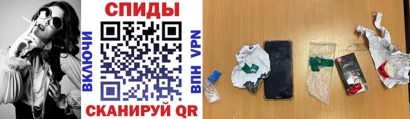 АМФ Premium  Новосиль 
