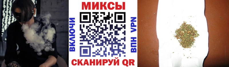 купить наркотик  Новосиль  Бутират Butirat 