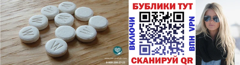 Экстази MDMA  магазин  наркотиков  Новосиль 