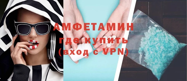 mix Алексеевка