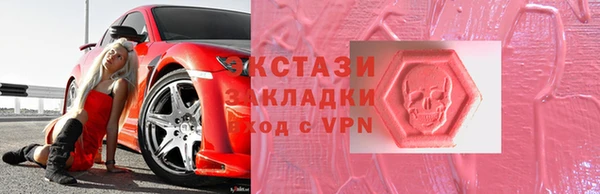амфетамин Алзамай