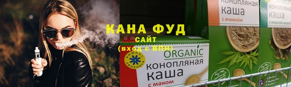 амфетамин Алзамай