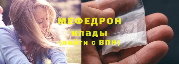 mix Алексеевка