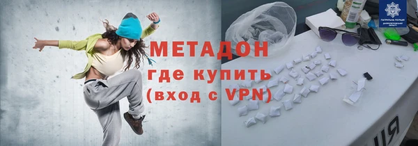 амфетамин Алзамай