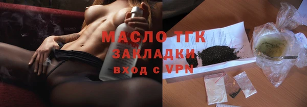 jwh Абинск