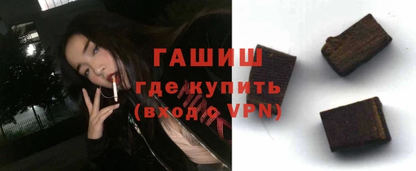 mix Алексеевка