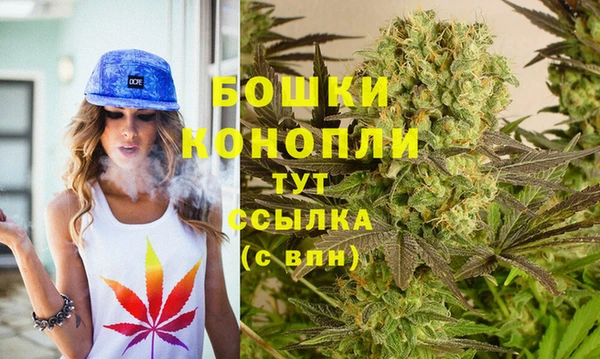 амфетамин Алзамай