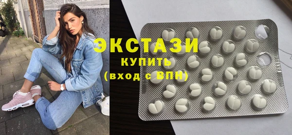 mix Алексеевка