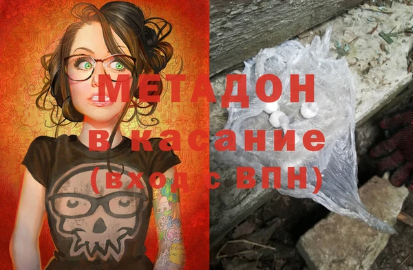 mix Алексеевка
