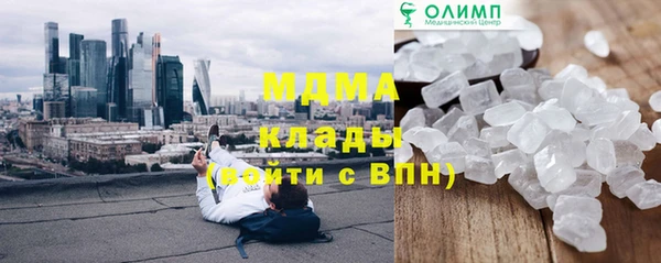 mix Алексеевка