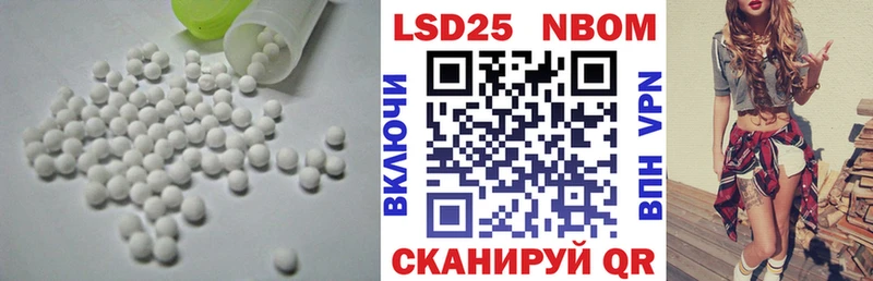 ЛСД экстази ecstasy  Новосиль 