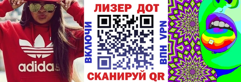 Марки N-bome 1,5мг  Новосиль 